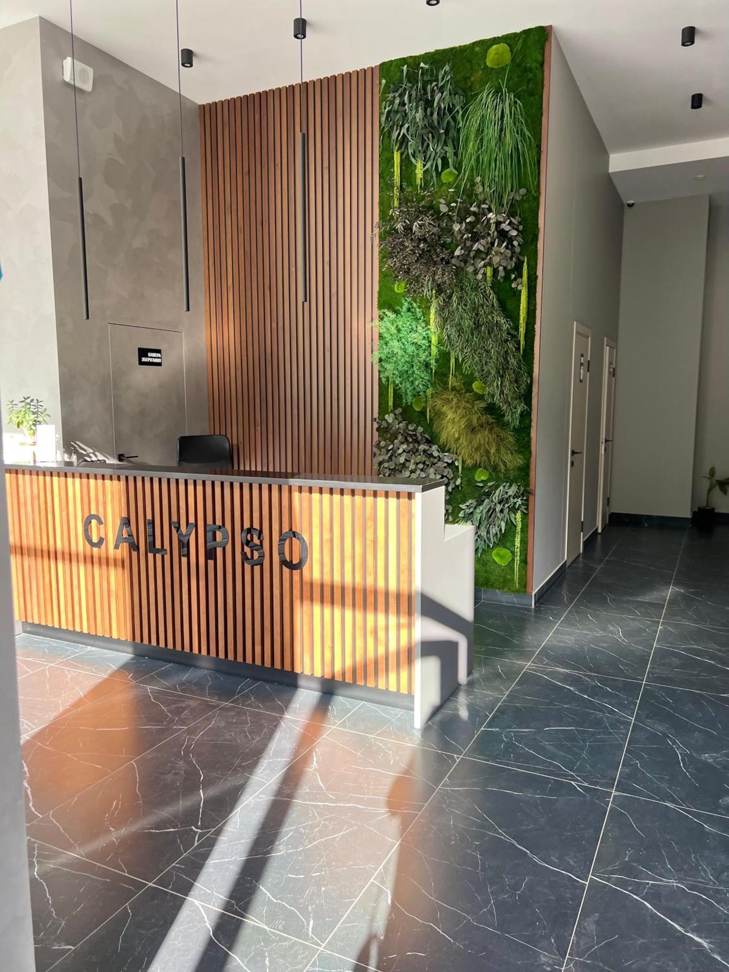Vem калипсо Apartment *
