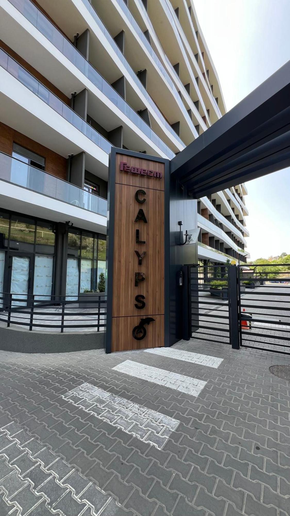 Apartment Vem калипсо *